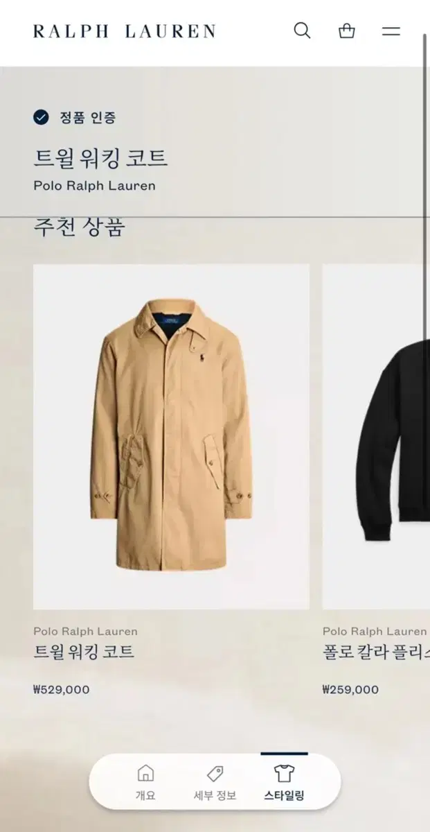 thumbnail-7